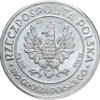 Jadwiga-2 Srebrna Królowa Jadwiga 1/10 oz BU
