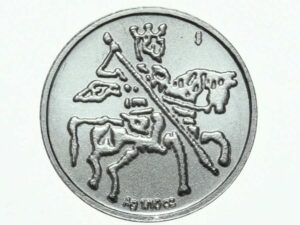 Łezka - Kopiejka moskiewska 1/10 oz