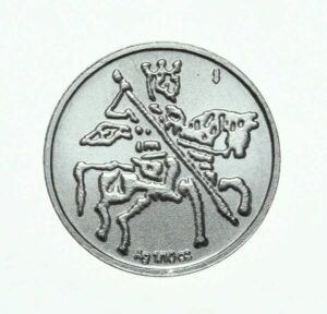 462577222_2745266648988175_5945024200073276058_n Łezka - Kopiejka moskiewska 1/10 oz
