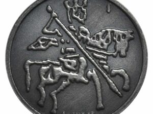 Kopiejka Moskiewska Antyk - Łezka 1/10 oz