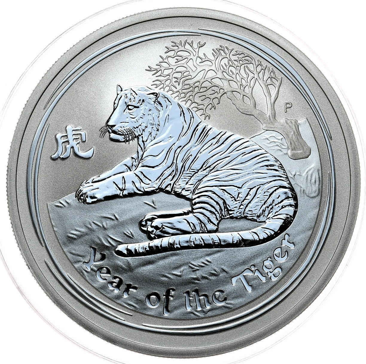 srebro perth mint australia