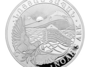 Arka Noego 1/4 oz Srebra 2023