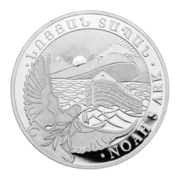 Arka-Noego-1.4-uncji-Srebra-2023 Arka Noego 1/4 oz Srebra 2023