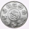2008 2 Meksykański Libertad 2008 - 1 oz Srebro