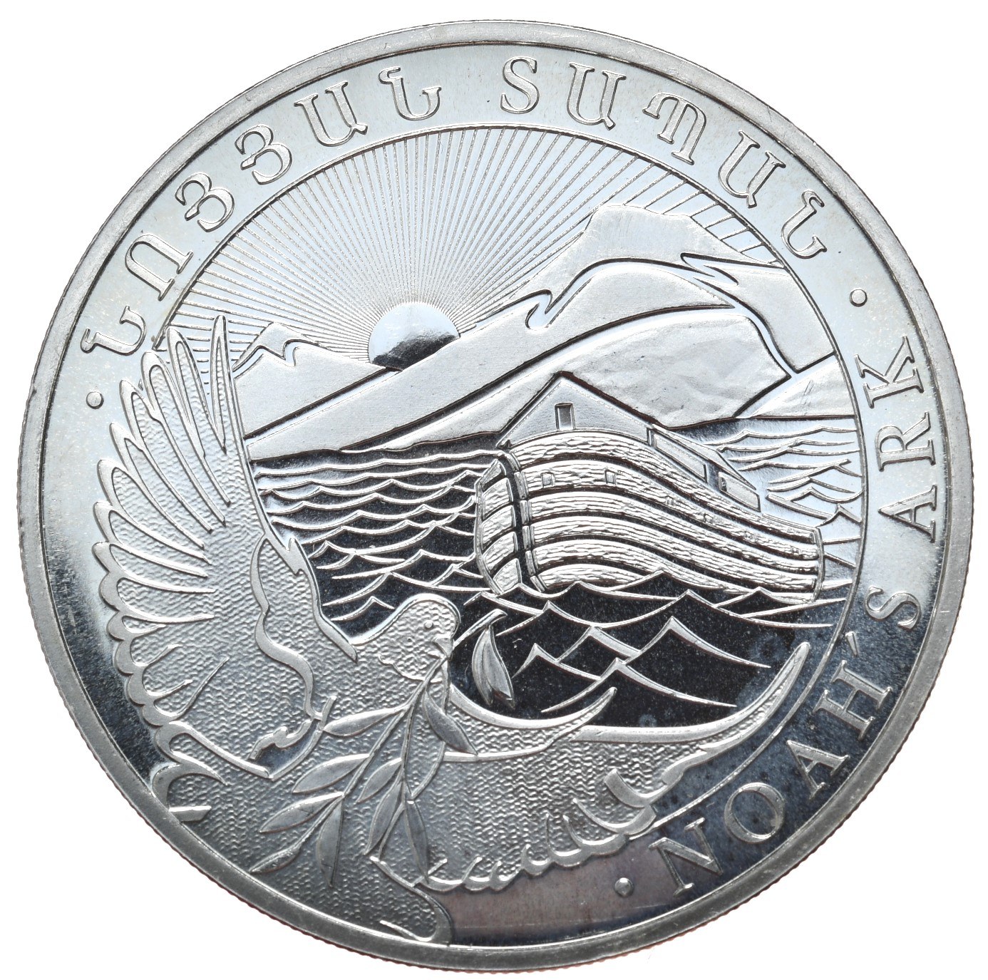 Arka Noego 2022 Srebro 1 oz BU